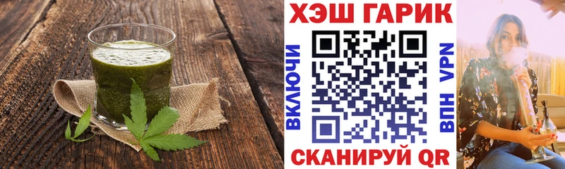как найти закладки  МЕГА ссылки  Canna-Cookies конопля  Баксан 