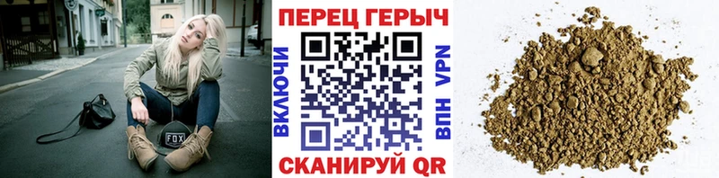 ГЕРОИН афганец  цены наркотик  Баксан 