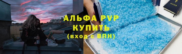 2c-b Балахна