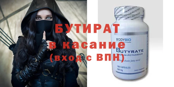 прущая мука Белоозёрский