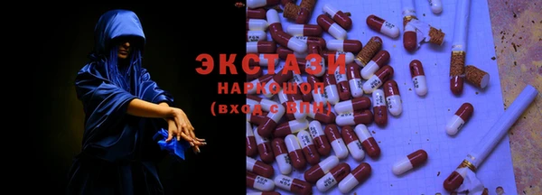не бодяженный Сатка