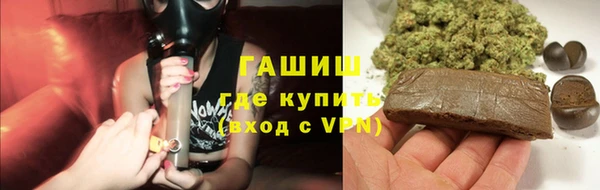 jwh Богородск