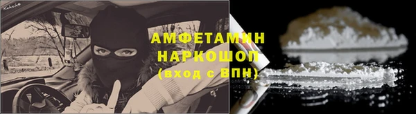 прущая мука Белоозёрский