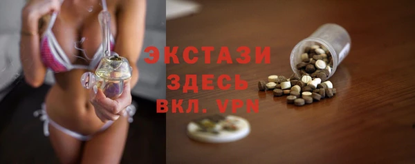 прущая мука Белоозёрский