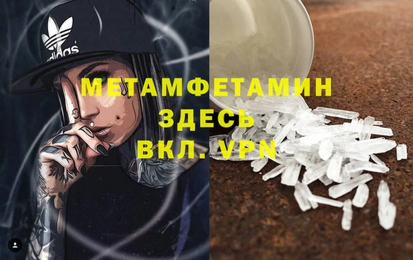 2c-b Беломорск