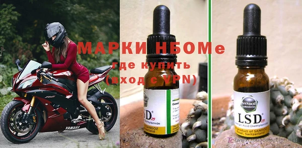 прущая мука Белоозёрский