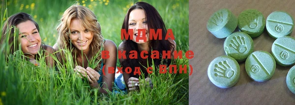прущая мука Белоозёрский