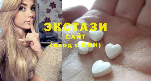 прущая мука Белоозёрский
