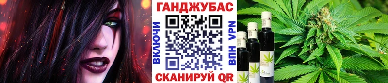 где найти наркотики  площадка телеграм  Бошки марихуана ГИДРОПОН  Баксан 